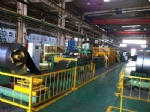 Transformer Corrugation wall Production Line